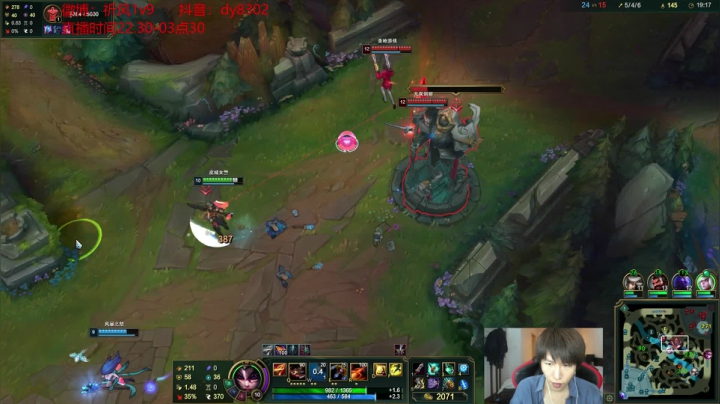 【2020-11-14 00点场】祈风1v9：新版本ADC超神攻略！