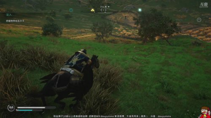 我在斗鱼看午夜抹抹茶直播刺客信条:英灵殿