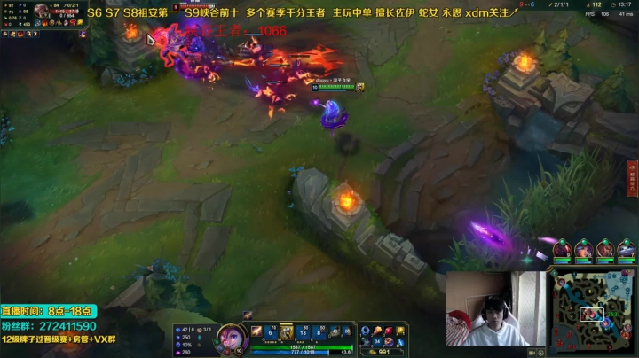 【2020-11-14 12点场】自宇666：新版本佐伊符文出装教学！版本答案维克托！