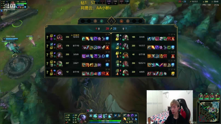 【2020-11-14 11点场】小新AAO：韩服王者有手就行
