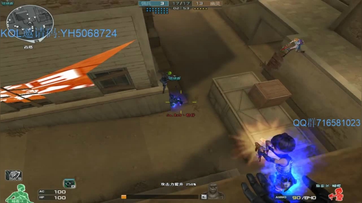 【2020-11-13 23点场】生化利刃一冷风：冷风 ：想要成为生化star吗