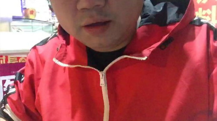 【户外】做个疯子的精彩时刻 20201114 01点场