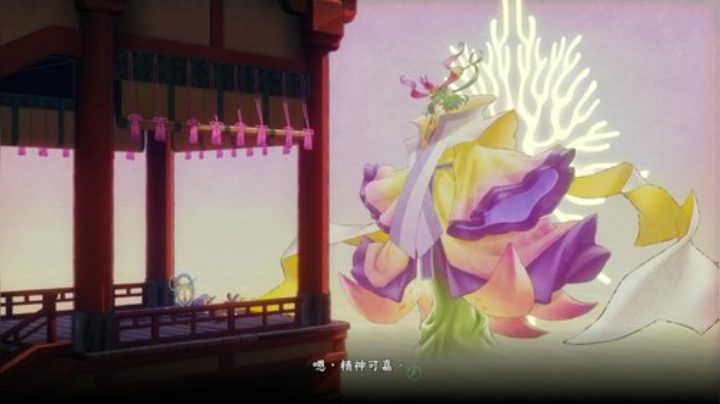 【主机其他游戏】女流66的精彩时刻 20201114 18点场