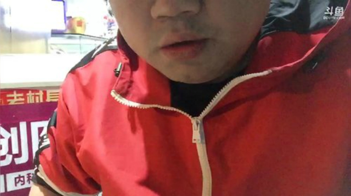 【户外】做个疯子的精彩时刻 20201114 01点场