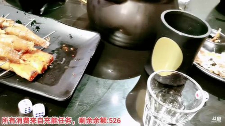 【户外】百变姑姑肖淑洁的精彩时刻 20201114 00点场
