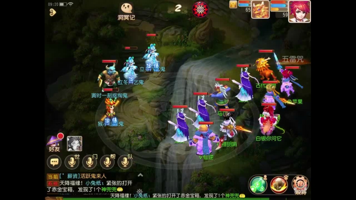 【2020-11-14 09点场】苹果神蛋蛋神：小菜鸡一个 可帮人看号 免费礼物走一走