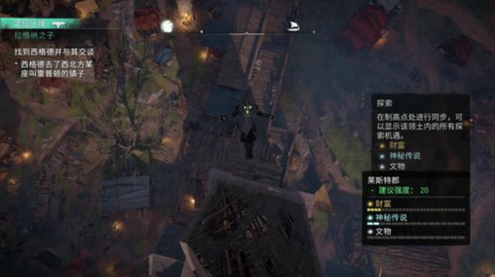 【蜘蛛侠】寅子的精彩时刻 20201114 00点场