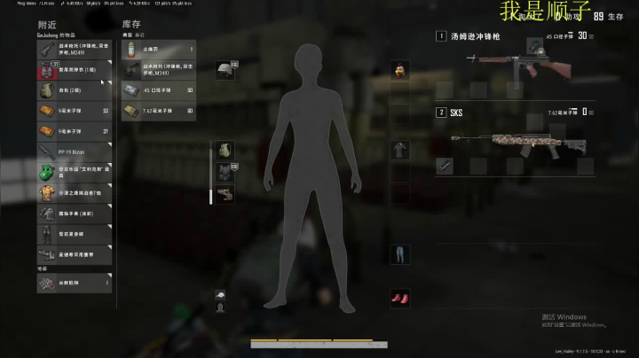 【2020-11-14 06点场】少囧丶：周末1.5倍亲密度傲~