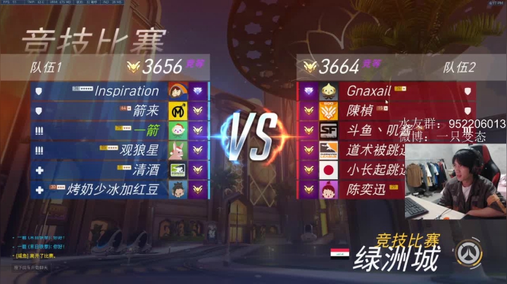 【2020-11-14 17点场】花村一箭：半藏：500强半藏