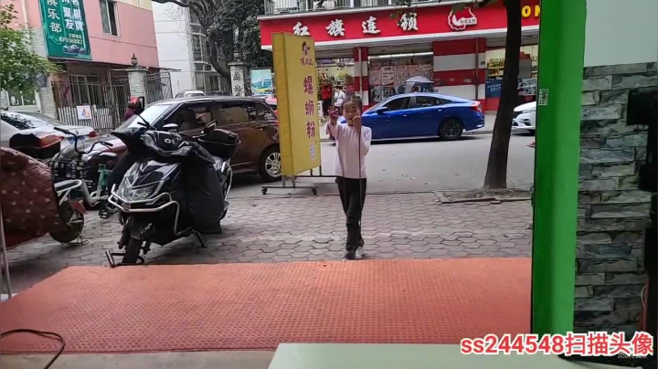 【2020-11-14 16点场】叶子户外：纪实直播：回到成都的第二天