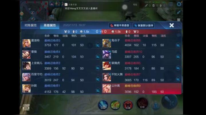 2300上2400