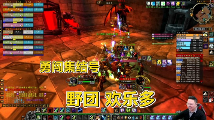 魔兽世界怀旧服：水战士有盾就能当T？导致BOSS血量直接翻倍！