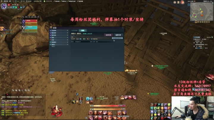 【2020-11-13 17点场】老杨怪：【老杨】被气主播