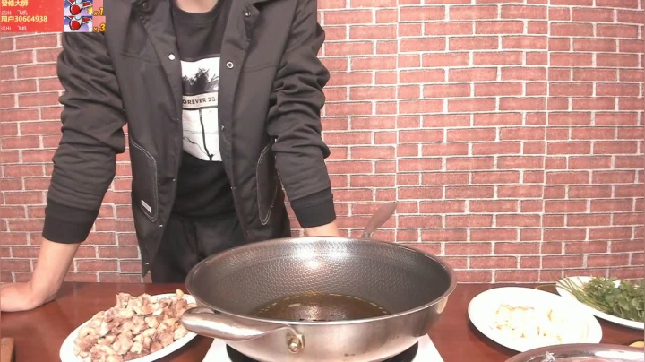 【2020-11-14 21点场】美食老王：麻辣鱼，辣子鸡走起
