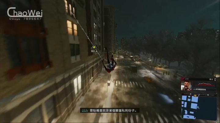 【2020-11-13 20点场】朝伟啦：纽约观光团（迈尔斯）