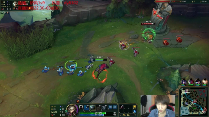【2020-11-13 22点场】祈风1v9：新版本ADC超神攻略！