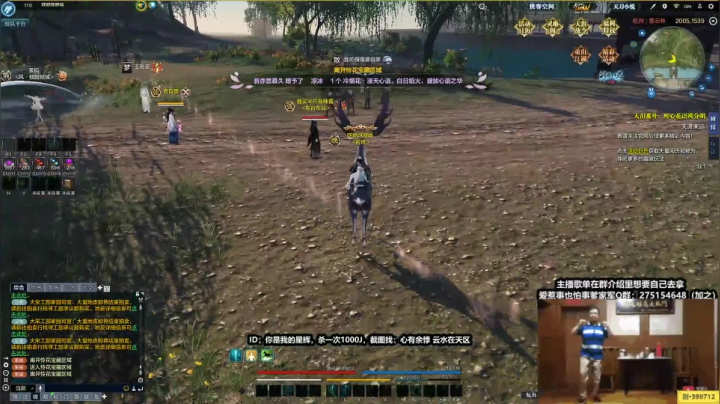 【2020-11-14 18点场】最恶之劍：体服剑荡64强一轮游~~！