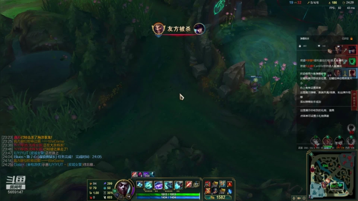 【2020-11-07 15点场】Camille桥桥：下饭操作哈 5659147