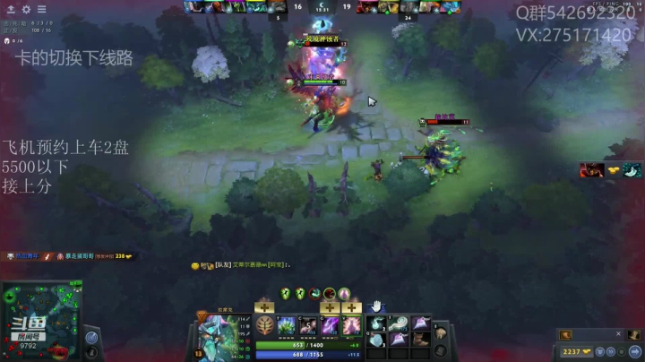 【2020-11-13 22点场】小粥泥浆：关键词：小粥泥浆