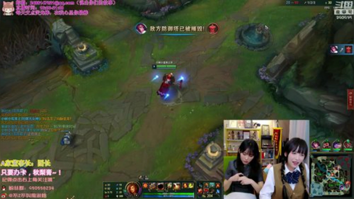 【英雄联盟】不2不叫周淑怡的精彩时刻 20201114 00点场