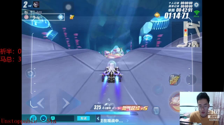 【2020-11-14 18点场】一直在努力的炮哥：七点外卡赛4进2！！！！