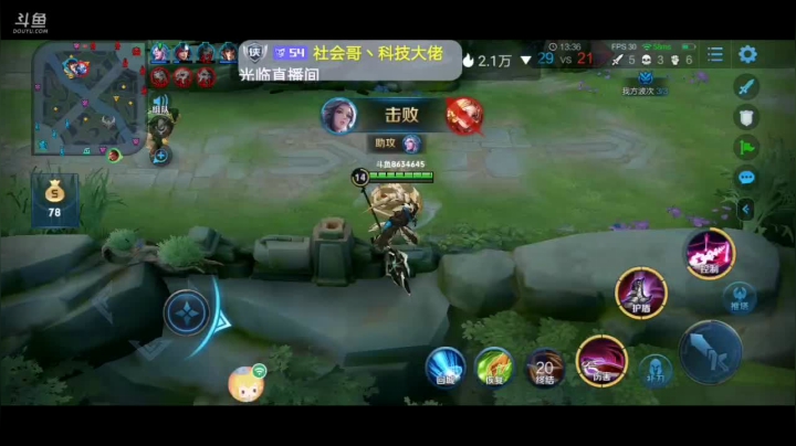 【2020-11-12 23点场】美少女战士5：无解一起看最肝时长夏洛特烦恼冲排名！