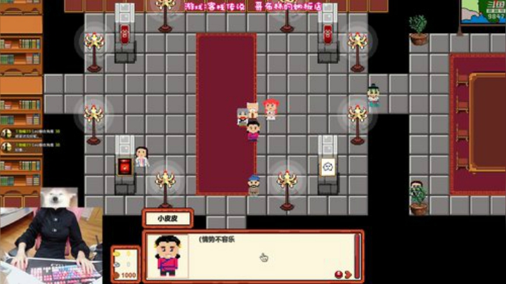 【霓虹深渊】丶干物喵的精彩时刻 20201114 19点场