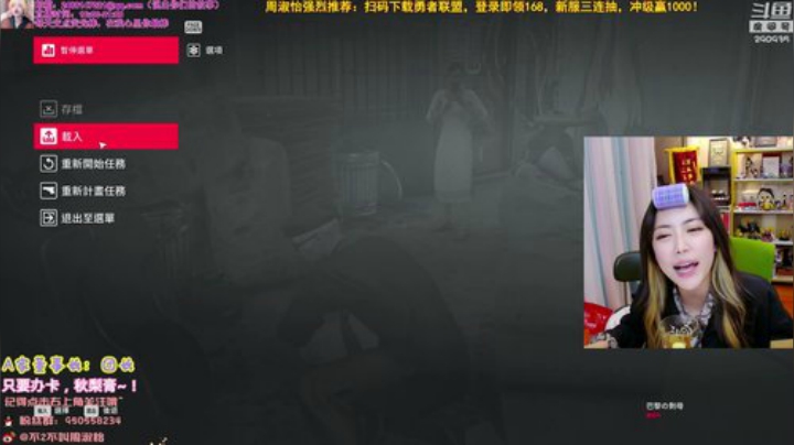【英雄联盟】不2不叫周淑怡的精彩时刻 20201114 18点场