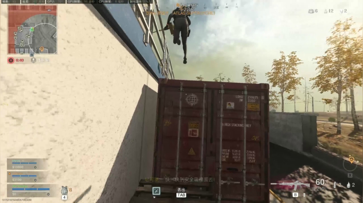 Call of Duty  Modern Warfare 2019 2020.11.11 - 23.55.37.02.DVR
