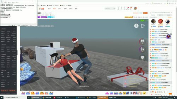 【逃离塔科夫】狐狸不太Sao的精彩时刻 20201114 12点场