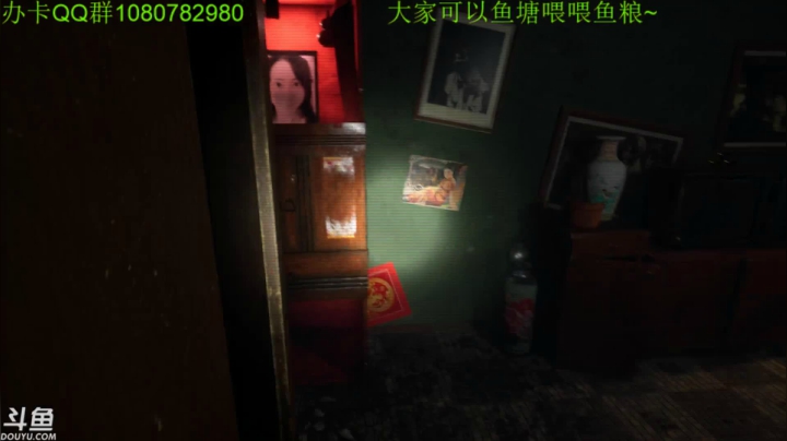 【2020-11-14 00点场】咸鱼超人小D：恐怖吓人的游戏~