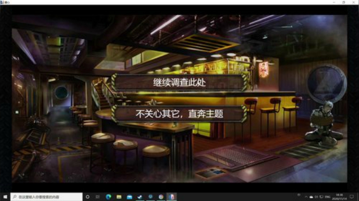 【蜘蛛侠】寅子的精彩时刻 20201114 18点场