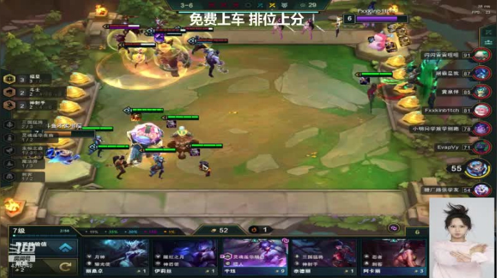 【2020-11-10 02点场】不麦书屋：通宵达旦❤游戏陪伴❤加友共玩