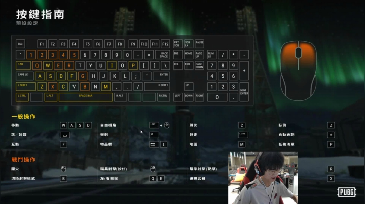 【2020-11-14 00点场】Newhappy明明：【PCSS3洲际赛】NH战队视角