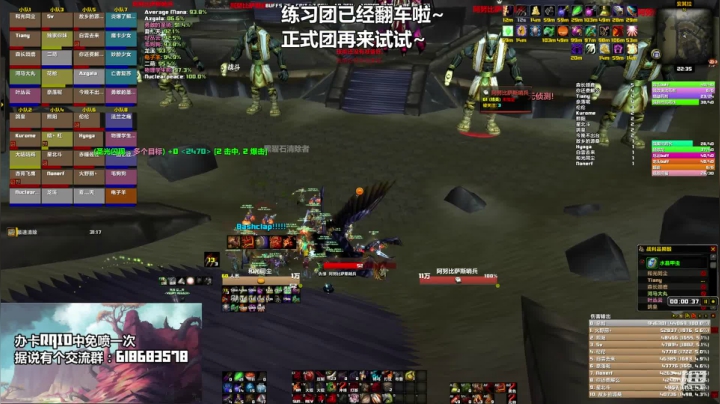 【2020-11-13 22点场】Minamia南南南：VeeryReeach竞速~