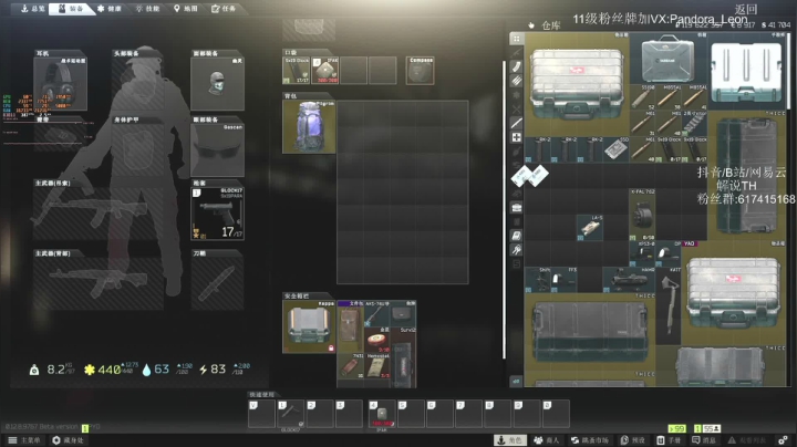 【2020-11-14 11点场】解说TH：逃离塔科夫! 最硬核，最真实的射击游戏？