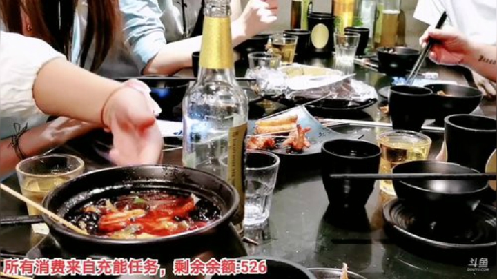 【户外】百变姑姑肖淑洁的精彩时刻 20201114 00点场