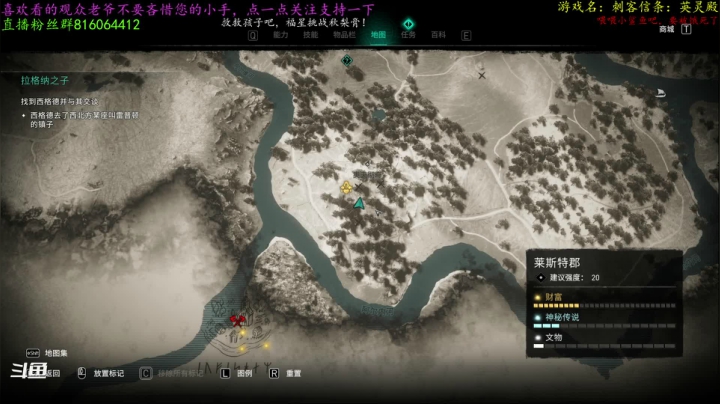 【2020-11-13 22点场】渊缘远愿：真正的刺客大师就是要刚正面