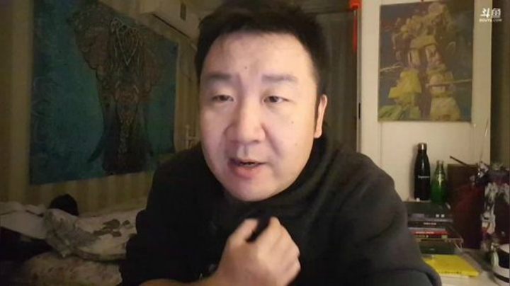 【美食】o北京老王o的精彩时刻 20201114 21点场