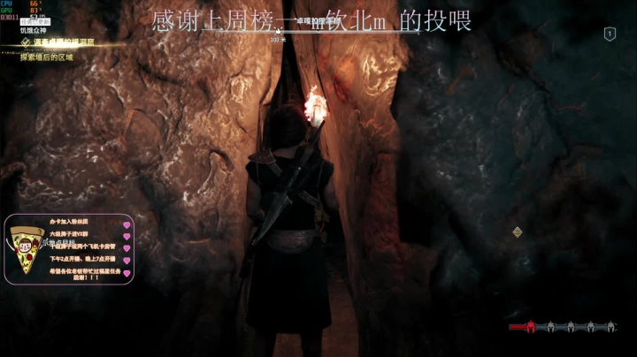 【2020-11-13 14点场】AI披萨：应该会快乐的直播间