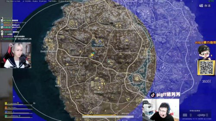 我在斗鱼看pigff直播绝地求生