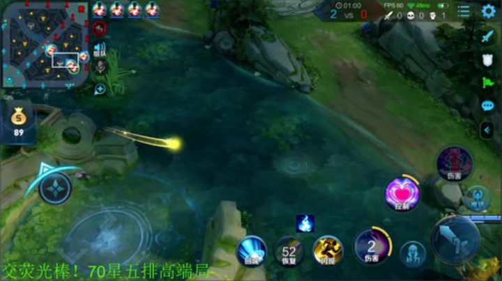 【王者荣耀】骚白的精彩时刻 20201114 21点场