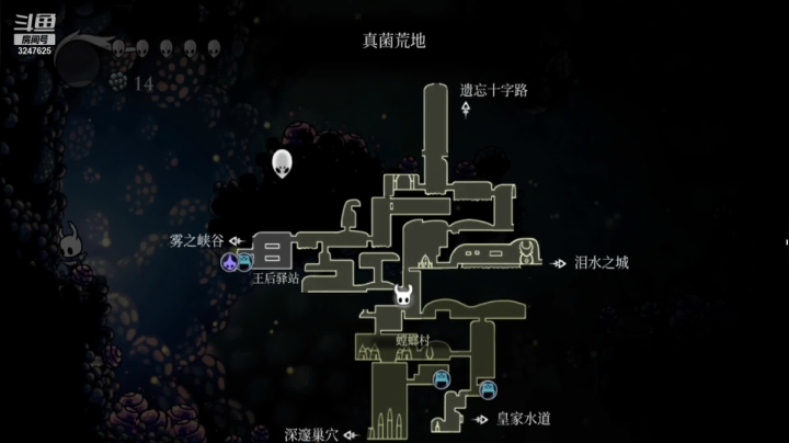 【2020-11-13 22点场】乱舞丶Hahage：NS版空洞骑士，反正被教育就对了