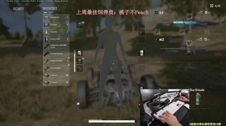 【2020-11-14 09点场】少年梦QVQ：雨后终有彩虹！