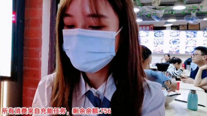 【户外】百变姑姑肖淑洁的精彩时刻 20201114 18点场