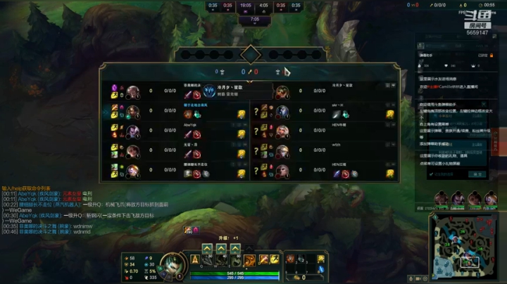 【2020-11-09 21点场】Camille桥桥：带神坑拿赛季皮肤上黄金