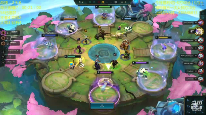 【2020-11-14 10点场】死亡轰炸DD：已4王者号圆梦进！