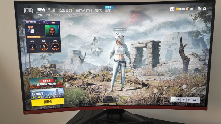 憨憨车队倒着上分舒服