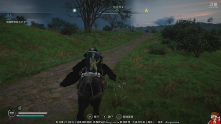 我在斗鱼看午夜抹抹茶直播刺客信条:英灵殿