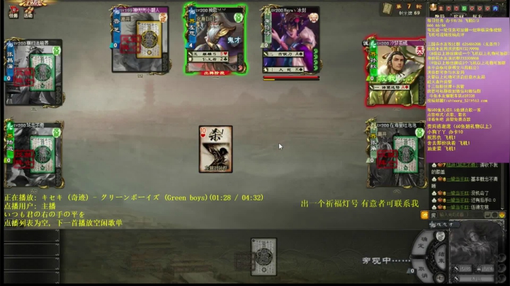 【2020-11-14 01点场】BBD逆天英才：新的一天你有什么想法。。。